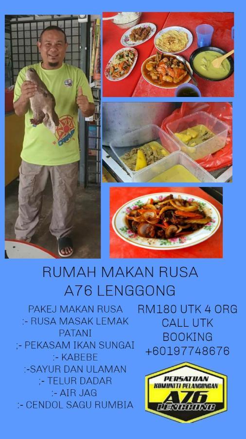 Branda Kampung Sumpitan Lenggong Tiada Sungai Hotel Kampong Ulu Jepai Екстериор снимка